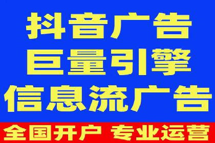 百度广告投放费用，如何制定预算