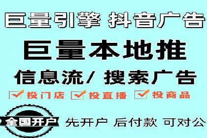 投资新风口：开户高返点案例揭秘